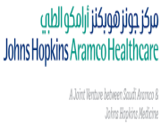 مركز أرامكو الصحي يعلن عن عدد من الوظائف الشاغرة لديه للسعوديين وغير السعوديين