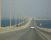 السعودية والبحرين توقعان عقدا لعمل جسر بين البلدين