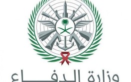 وزارة الدفاع تعلن عن موعد فتح باب القبول والتجنيد الموحد