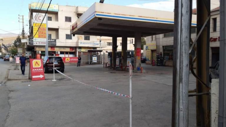 إغلاق محطات الوقود بعدة مناطق في لبنان بعد نفاد مخزونها