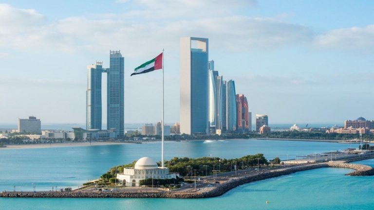 الإمارات تنوي بيع سندات اتحادية بحلول 2020