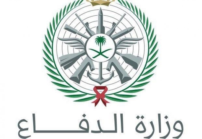 وزارة الدفاع تعلن عن موعد فتح باب القبول والتجنيد الموحد